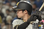 中日０ー１阪神　2回表　中野拓夢の打席、内野ゴロ送球エラーの間に1点