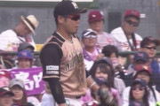 【vs楽天】日ハム近藤ファインプレー！