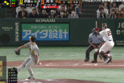 巨人・岡本、勝ち越しタイムリーｗｗｗｗｗｗｗｗｗｗｗ