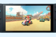 我が目を疑う「Nintendo Switch 2」の価格が判明してしまう！