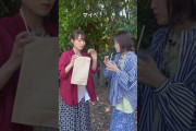【櫻坂46】ゆっかーとまつりの裏側ショート動画ｷﾀ━━━━(ﾟ∀ﾟ)━━━━!!