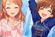 【速報】デレぽで第8回シンデレラガールが当選ツイート