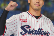 【プロ野球】ヤクルト・山田哲人選手、練習再開