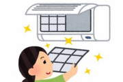 エアコンのフィルターを10年ぶりに掃除した結果
