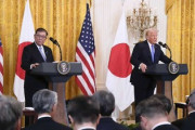 【速報】日米首脳会談　トランプ米大統領の出迎え第一声も判明「私は日本を愛している」報道「カナダやメキシコと態度違いすぎるだろ」