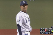 【悲報】西武の歴代大卒左腕
