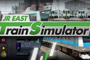 【真の電車でGO】JR東日本公式監修の超リアルな鉄道運転シミュレータ「JR東日本トレインシミュレータ」が9/20発売！！