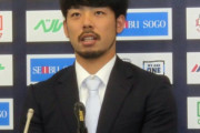【朗報】本田圭佑、年俸3000万で更改