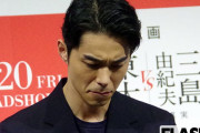 東出昌大に消えない不倫の余波…仕事のたびに「俺のせいでごめん」と謝罪