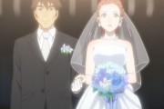 日本人が「結婚」しなくなったのなんでだ？？？