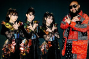 BABYMETAL、初のアジアワンマンツアーでタイのヒップホップシンガーF.HEROと約4年ぶり再共演