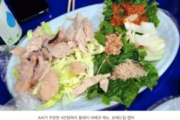 韓国で蔓延するぼったくり……菓子は7万ウォン、肉数枚の屋台料理は4万ウォン