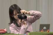 日向坂46金村美玖、NHK Eテレ4/14放送「沼にハマってきいてみた」収録写真が公開！