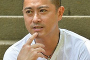 「ザ！鉄腕！DASH!!」に登場 元TOKIO山口達也の復帰と長男デビューの同時計画
