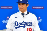 【急募】山本由伸の後のNPB最強ピッチャー