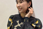 玉井詩織『衣装タグ付けしてます』｢たま衣装という名のたまいSHOW」｢玉井さんのワンピースほんと素敵」｢ありがたいなぁ」
