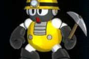ロックマンのなんかヘルメットかぶってる敵ｗｗｗｗｗｗｗｗｗｗｗｗｗ