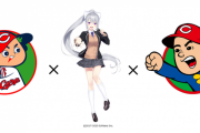 【ｽｹﾞｪ！】にじさんじのVTuber・樋口楓が広島カープとコラボ！！VTuberとのコラボグッズは球団史上初