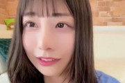 【AKB48】チーム8鈴木優香さん、SRで号泣してしまう・・・