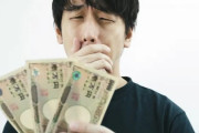 【超画像】最近の『額面30万・手取り23万円』の人間の生活がコレ・・・・・