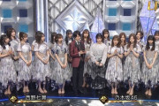 【ベストアーティスト2019】西野七瀬と乃木坂46が共演！『Sing Out!』『インフルエンサー』を披露！キャプチャまとめ