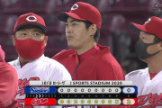 【カープ試合結果】ヤ0-2広[2020/10/27] 九里8回途中10奪三振無失点好投！自身4連勝で8勝目！大盛先制適時三塁打＆相手FCから快足生還！塹江＆フランスア完封リレー！カープ勝利！！！