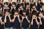 【SKE48】ねがいちゃんを忘れさせない北川愛乃はホントいい子！