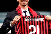 【セリエA】「俺はマスコットになるために来たんじゃない」イブラヒモビッチがミラン入団会見でズラタン節連発！