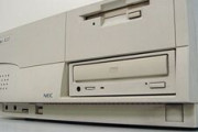 PC98とかいうものの存在を知って泣いてる