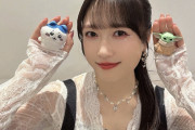 【声優】久保田未夢さん「脱いで遊ぶ私」【ラブライブ！虹ヶ咲】