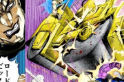 【ジョジョの奇妙な冒険】なんでDIOはロードローラー知ってたの？