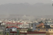 【悲報】アフガニスタン 日本人などの国外退避 爆発で空港への移動断念