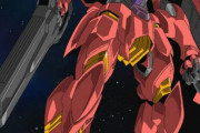 ガンダムレギルスはM.O.E版も格好いいよね