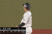 安田猛打賞！安打が全部打点付きでこの日も4打点と荒稼ぎ！！