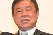【悲報】オリックスさん、急に森獲得に弱気になってしまう・・・