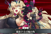 【FGO】バッキバキの腹筋と豊満なお胸がえちちな花嫁ガウェ子！【FateGO】
