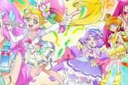 プリキュア新シリーズ『トロピカル～ジュ！プリキュア』、ビジュアル＆キャラ解禁！　モチーフは「海」でメインの一人はガチ人魚ｗｗｗｗｗ