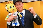 【悲報】阪神ドラ1立石、好きなタレントは元AKB福留光帆ｗｗｗｗｗｗｗｗｗｗ