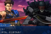 [FGO]俺たちの戦いは始まったばかりだ…！ディルムッド先生の次回作にご期待ください感が凄い。女性が絡んでないとほんと楽しそうでいいよね！