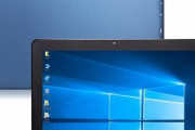 【超便利】未だに「win10タブレット」を持ってない奴、謎すぎる‥‥