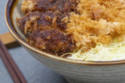 【朗報】愛知のカツ丼、美味そう