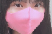 北川愛乃、自分でマスクを作る
