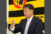 【プロ野球】阪神・野村克則2軍バッテリーコーチ　若虎に“宣戦布告”　「やっぱり下半身。涙が出るくらい鍛えてあげたい」
