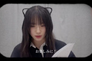 川﨑桜の『筒井あやめ1st写真集』感想動画。「めんさんは存在がエモい」【さくたん】【あやめん】【乃木坂46】