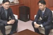 小泉農相と三木谷氏の会談って、まさかの展開やんけ！