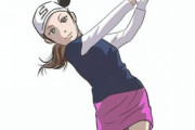 【画像】めちゃくちゃ性欲が強そうな女子プロゴルファーｗｗｗｗ