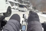【動画】寝転び自転車による雪の六甲ダウンヒルがスリリング。