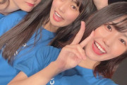【SKE48】青木莉樺「みれたん、あなん　TwitterとInstagram開設  めっちゃ嬉しい！」