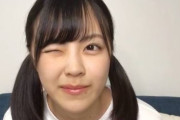 どっちもぐうかわｗ柴田柚菜ちゃんと柴犬を見比べた結果ｗｗｗ【乃木坂46】