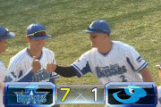 ベイスターズ 7－1 ドラゴンズ　嶺井先制2ランHR、佐野連続タイムリーで追加点、牧の3ランHRでダメ押し！